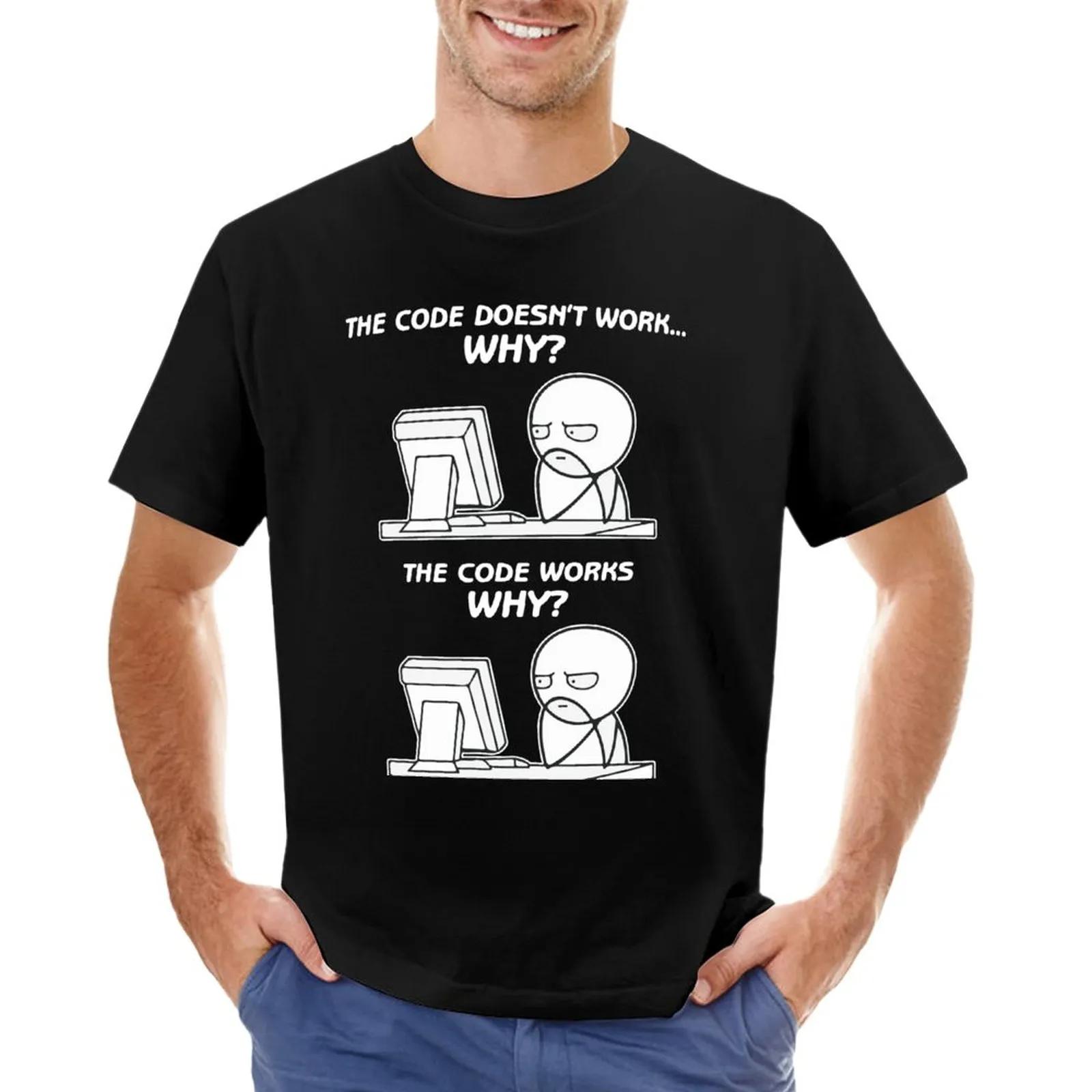 재미있는 프로그래밍 밈 티셔츠, 소년 티셔츠, 애니메이션 티셔츠, 남성용 팩